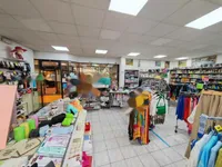 Недвижимость Торговый центр Новые Фужины: 2