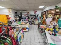 Недвижимость Торговый центр Новые Фужины: 3