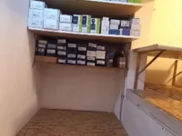 Недвижимость Коммерческое помещение Бежиград: 18