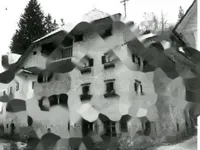 Недвижимость Дом, Кропа: 28