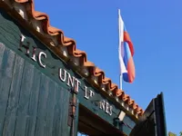 Недвижимость Дом Помьян: 15