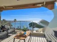 Недвижимость Apartment Pointe Croisette: 1