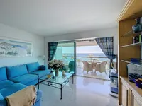 Недвижимость Apartment Pointe Croisette: 1