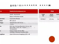 Недвижимость Semi-detached house 3 bedrooms for sale in Tandel: 6