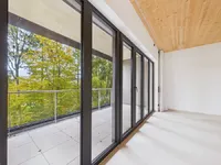 Недвижимость Apartment 2 bedrooms for sale in Howald: 2