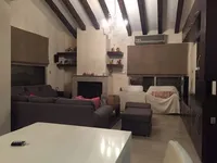 Недвижимость 4 Bedroom House For Sale In Moniatis, Limassol.: 4