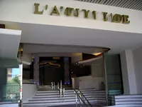 Недвижимость Apartment Monaco, La Rousse: 2