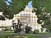 Недвижимость Apartment Cannes République: 26