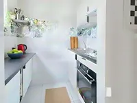 Недвижимость Apartment Petit Juas: 4