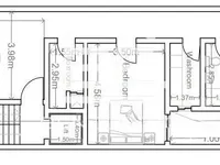 Недвижимость Nadur Heights Retreat: 3