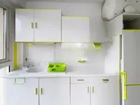 Недвижимость Villa Californie: 6