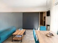 Недвижимость Property Name: .: 3