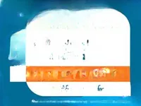 Недвижимость Estate Cannes République: 2