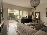 Недвижимость Villa Pointe Croisette: 2