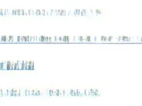 Недвижимость Apartment Cannes Centre-ville: 3