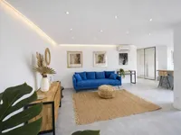 Недвижимость Villa Pointe Croisette: 1