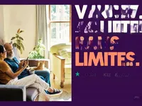 Недвижимость Villa Petit Juas: 7