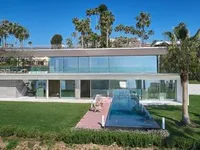 Недвижимость Villa Cannes Californie: 14