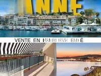 Недвижимость Villa Cannes: 1
