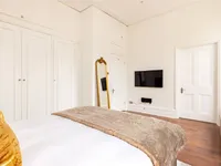 Недвижимость Redcliffe Gardens, Chelsea: 19