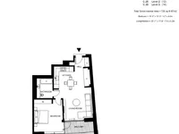 Недвижимость Chelsea Harbour: 7