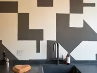 Недвижимость Elm Park Gardens: 16