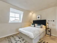 Недвижимость Hortensia Road, Chelsea: 2