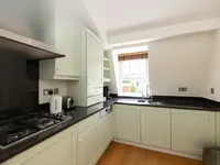 Недвижимость Egerton Gardens: 27