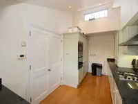 Недвижимость Egerton Gardens: 32