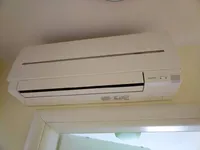 Недвижимость Трехкомнатная квартира в Опатии: 25