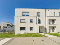 Недвижимость Apartment 2 bedrooms for sale in Luxembourg-Cessange: 1