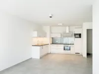 Недвижимость Apartment 1 bedroom for sale in Luxembourg-Gasperich - Cloche d'or: 2