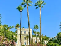 Недвижимость Home Cannes: 1