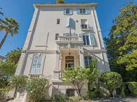 Недвижимость House in Petit Juas: 1