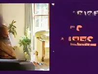 Недвижимость Villa Petit Juas: 15