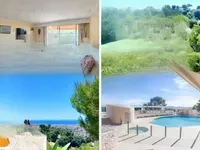 Недвижимость Villa Croix des Gardes: 1