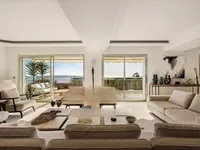 Недвижимость Villa Cannes Californie: 4