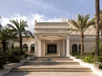 Недвижимость Maison Cannes Centre-ville: 7