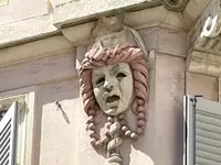 Недвижимость Villa Cannes Croix des Gardes: 5