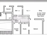 Недвижимость Pieta Sliema Apartment: 7