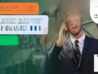 Недвижимость Apartment 2 bedrooms for sale in Frisange: 4