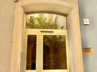 Недвижимость Apartment Monaco, Condamine: 11