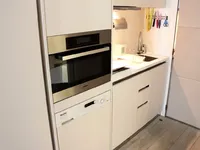 Недвижимость Apartment Monaco, Jardin Exotique: 8