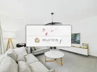 Недвижимость Apartment 2 bedrooms for sale in Crauthem: 1