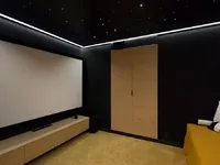 Недвижимость Estate Cannes: 19