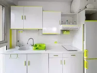 Недвижимость House Cannes Californie: 7