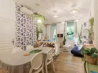 Недвижимость Villa Cannes Carnot: 1
