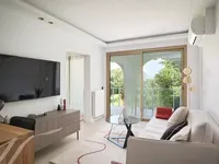 Недвижимость Villa Cannes Californie: 14