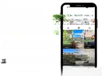 Недвижимость Villa Cannes La Bocca: 18