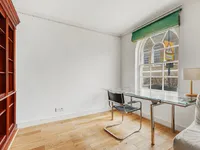 Недвижимость Bourne Street: 17